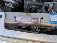 Daihatsu NAKED 2000