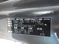 Toyota WISH 2008