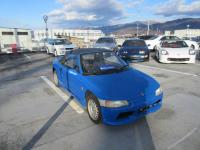 Honda BEAT 1992
