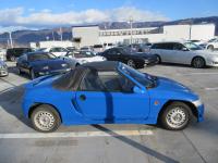 Honda BEAT 1992