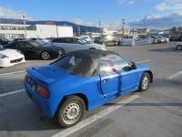Honda BEAT 1992