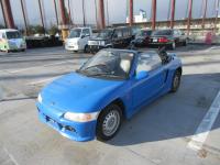 Honda BEAT 1992