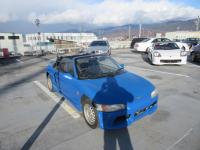 Honda BEAT 1992