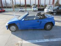Honda BEAT 1992