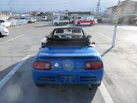 Honda BEAT 1992