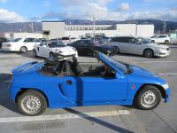 Honda BEAT 1992