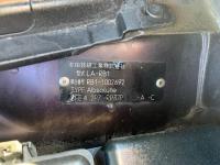 Honda ODYSSEY 2003