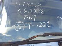 Mitsubishi Fuso SUPER GREAT 2006