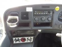 Mitsubishi Fuso SUPER GREAT 2006