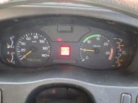 Mitsubishi Fuso SUPER GREAT 2006