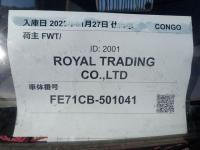 Mitsubishi Fuso CANTER 2002