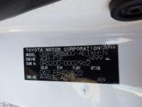 Toyota CROWN 2008