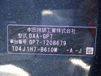 Honda SHUTTLE 2018