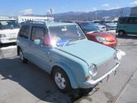 Nissan PAO 1990