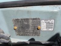 Nissan PAO 1990