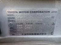 Toyota SPRINTER 1994