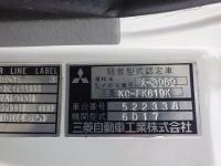 Mitsubishi Fuso FIGHTER 1997