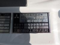 Mitsubishi Fuso FIGHTER 1997