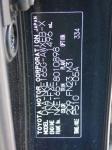 Toyota COROLLA FIELDER 2016