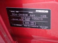Mazda CX-3 XD PROACTIVE  2018