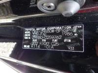 Toyota VOXY 2016