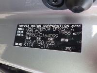 Toyota VOXY 2015