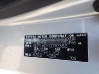 Toyota SUCCEED VAN 2018