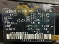 Nissan NV350CARAVAN VAN 2019
