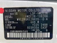 Nissan NV350CARAVAN VAN 2018