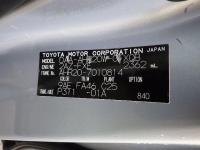 Toyota ESTIMA HYBRID 2007