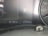 Nissan KICKS 2022