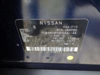 Nissan KICKS 2022