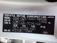 Toyota COROLLA FIELDER 2019