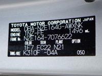 Toyota COROLLA FIELDER 2020