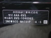 Honda VEZEL 2022