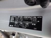 Toyota COROLLA FIELDER 2020