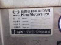 Hino MELPHA 2012
