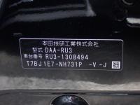 Honda VEZEL 2019
