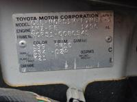 Toyota SUCCEED VAN 2004