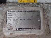 Toyota HIACE VAN 1999