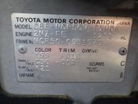 Toyota PROBOX VAN 2005