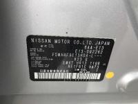 Nissan NOTE 2022