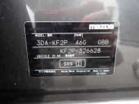 Mazda CX-5 2020