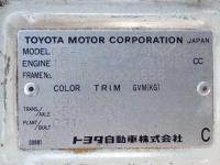 Toyota HIACE VAN 2002
