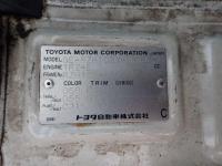 Toyota HIACE VAN 2002