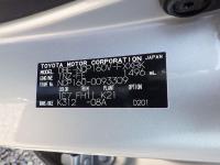 Toyota SUCCEED VAN 2018