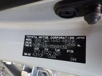 Toyota COROLLA FIELDER 2019