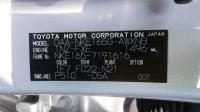 Toyota COROLLA FIELDER HV 2018