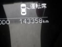 Toyota MARK X 2015