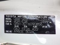 Toyota MARK X 2015